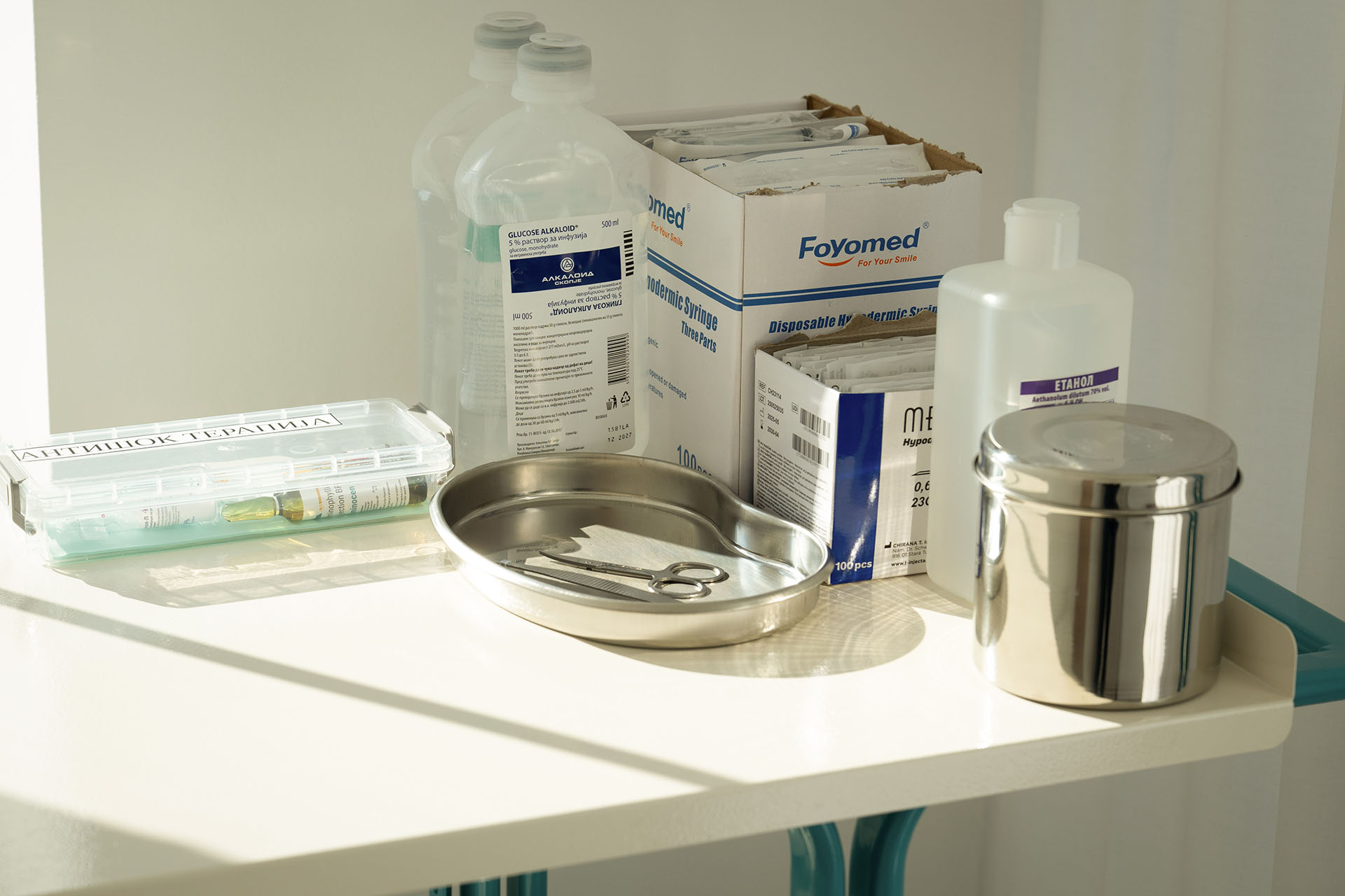 Оаза Медика – Вашата здравствена оаза во Илинден